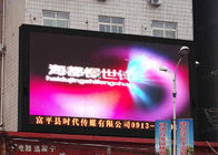 نمایشگر بزرگ LED RGB بیرونی، چراغ تبلیغاتی SMD 3535 P10