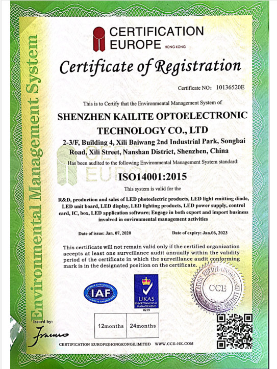 چین SHENZHEN KAILITE OPTOELECTRONIC TECHNOLOGY CO., LTD گواهینامه ها