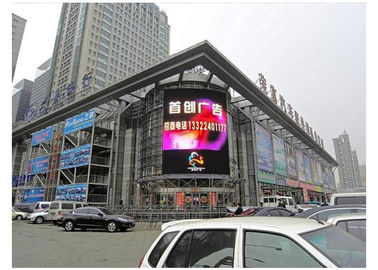 صفحه نمایش ثابت P8 بزرگ صفحه نمایش LED RGB برای مراسم / حزب، با دقت بالا