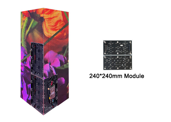 دیوار ویدئویی LED زاویه راست P1.875 P2.5 تعمیرات داخلی